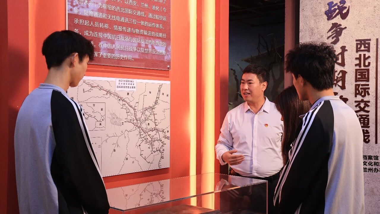 437ccm必赢国际马克思主义学院在八路军兰州办事处纪念馆开展&ldquo;场馆里的思政课&rdquo;主题实践教学活动