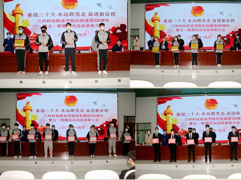 1652922421919580.jpg 微信图片_202205190858051.jpg