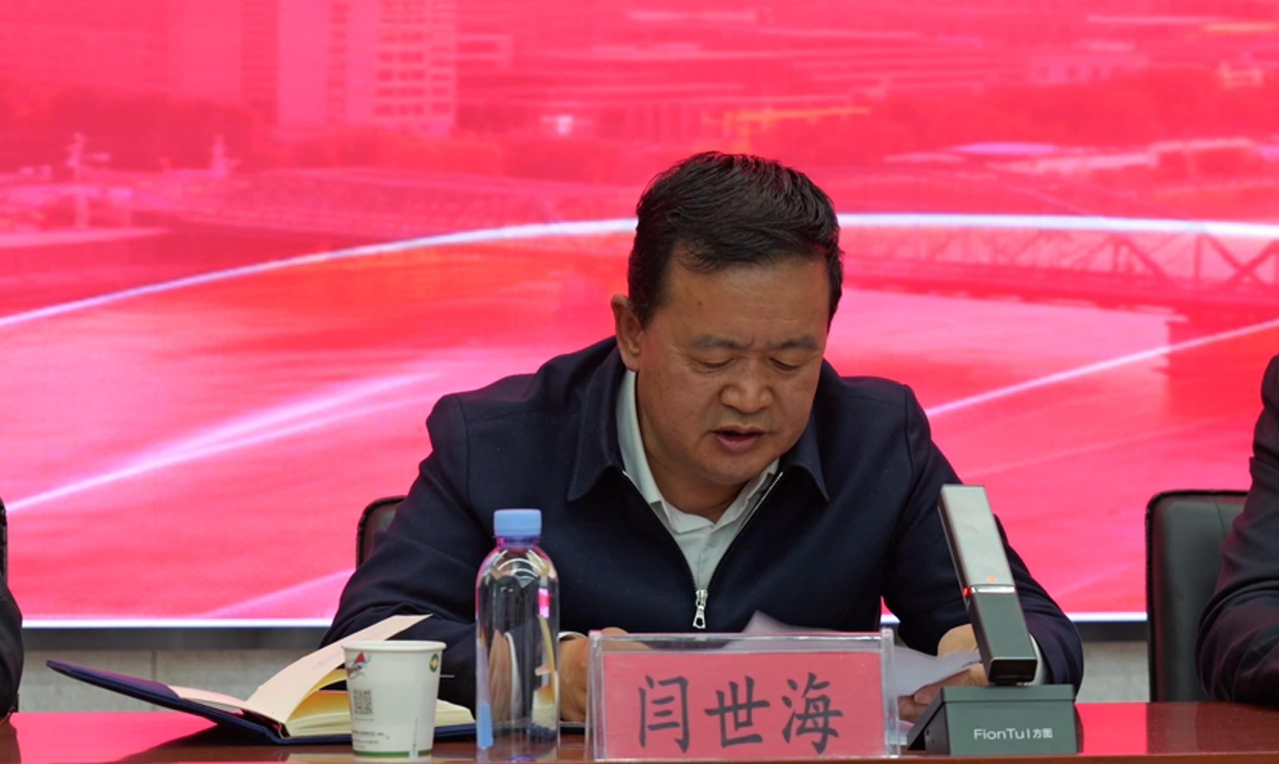 颜世海网站图.jpg