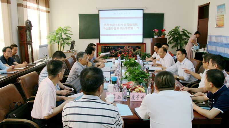 IMG_0207_副本.jpg