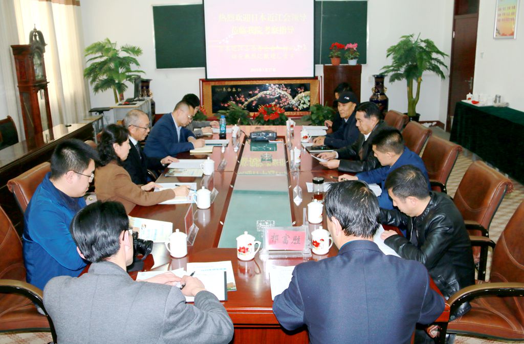 日本近江会理事长一行来437ccm必赢国际考察交流2.jpg