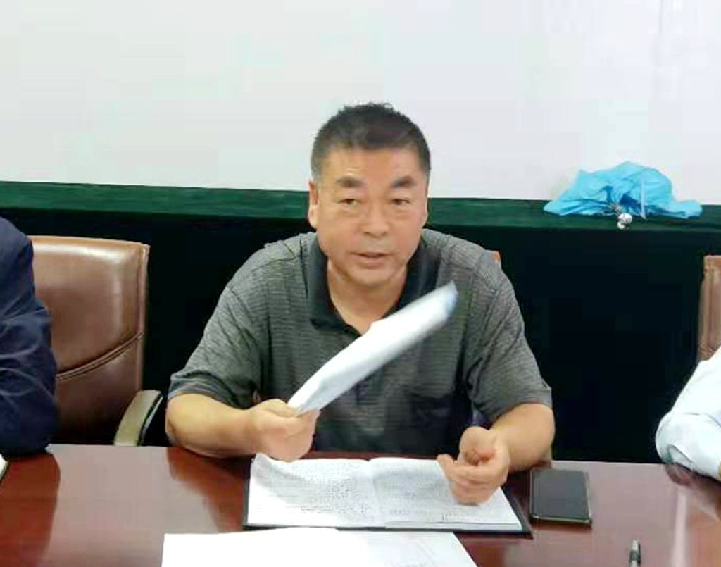437ccm必赢国际认真学习习近平总书记考察甘肃讲话精神.jpg
